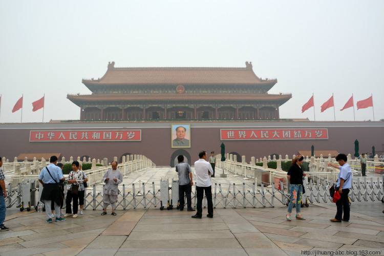 Forbidden City Layover Tour
