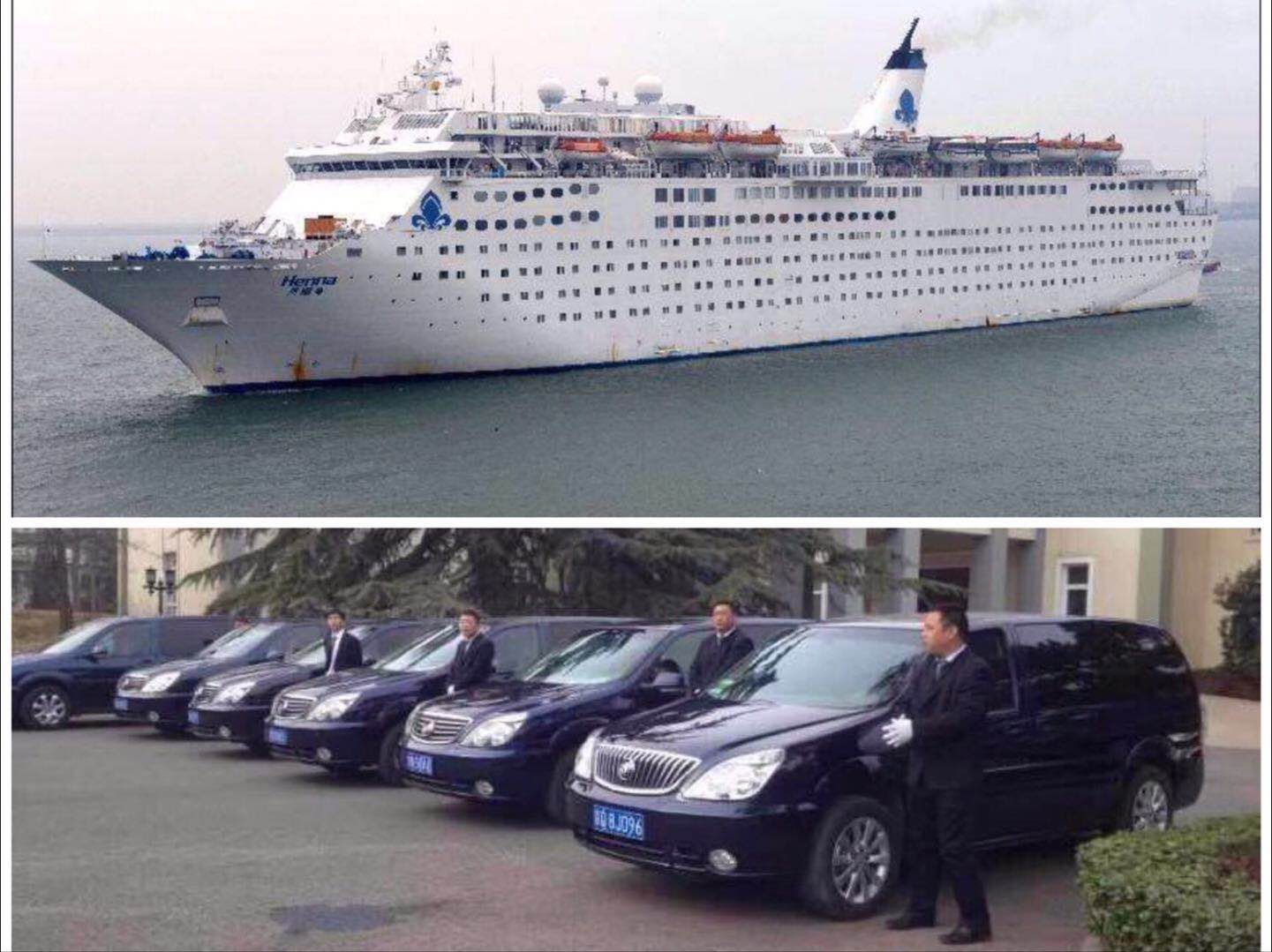 Book Transportation Between Beijing and Tianjin Cruise Port