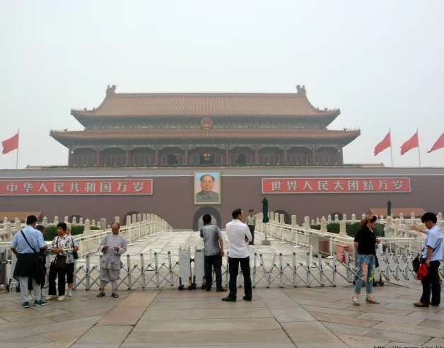 Tiananmen Square and Forbidden City Layover Tour